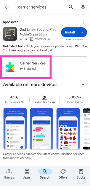 Step 3: Search for Carrier Services.