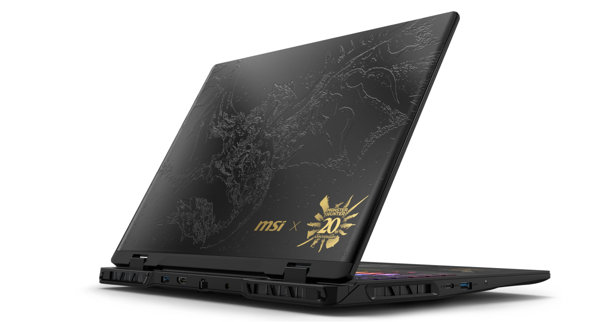 MSI Crosshair 16 HX Monster Hunter Edition specifications