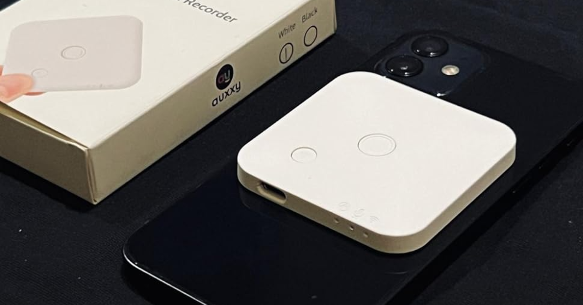 Use a Magnetic Call Recorder