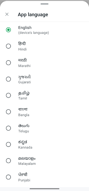 Step 4: Select a language from the list. Top 3 ways to disable Meta AI on WhatsApp