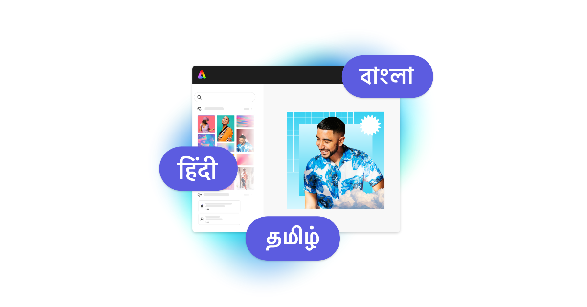 Adobe Express for India now offers local language capabilities, allowing users to create content in eight Indian languages