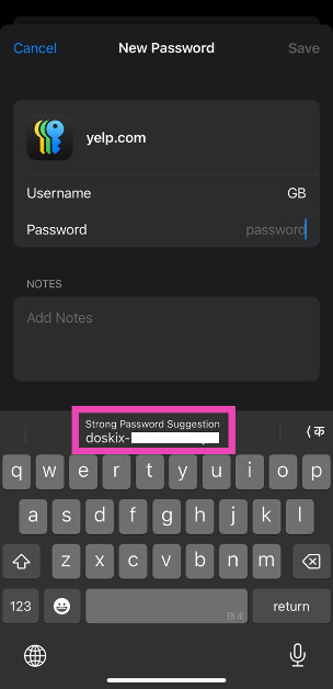 Step 5: The app will generate a strong password and display it above the keyboard. Tap on it to select it.