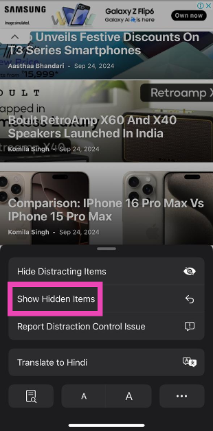 Step 9: To unhide the items, tap the blue dot on the address bar and select Show Hidden Items. How to hide ads in Safari on iOS 18?