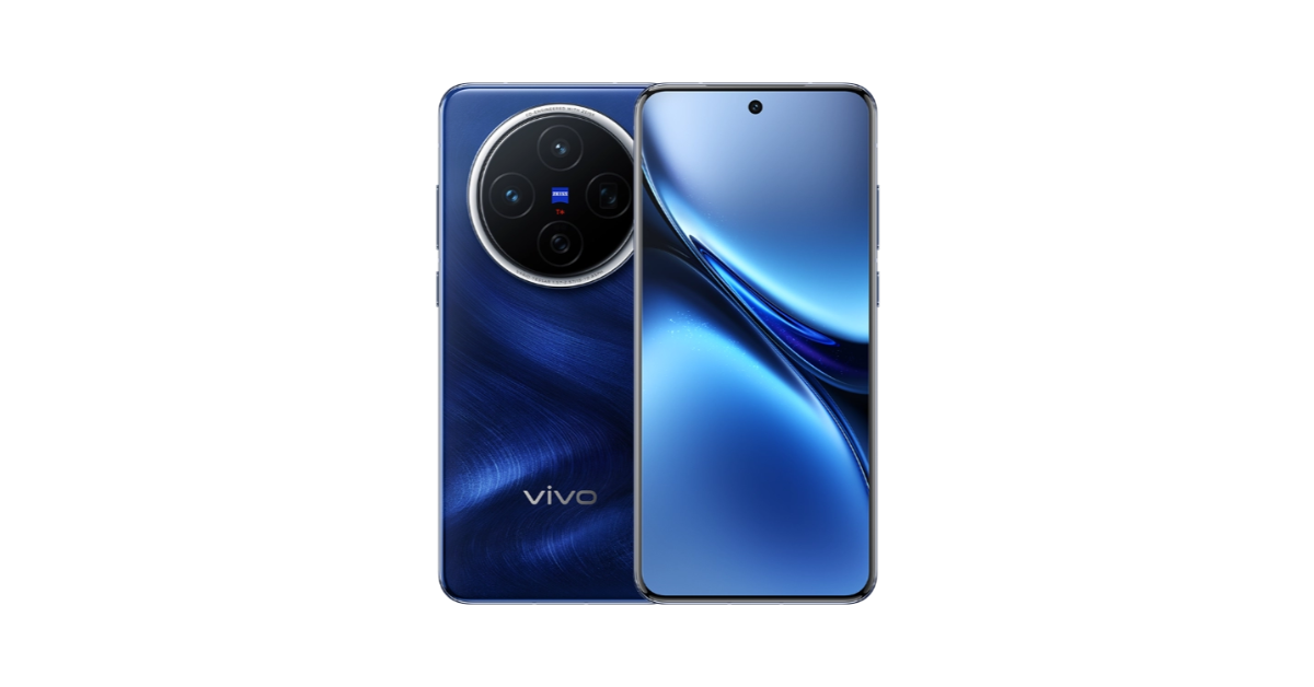 Vivo X200 Price