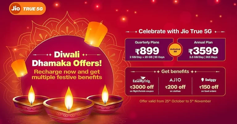 Jio Diwali offer 2024