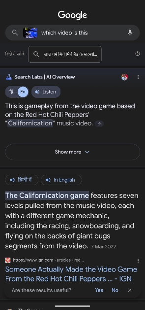 Step 7: Release the search icon when you’re done. The search results will be presented on the screen. How to search with video and voice using Google Lens (2024)