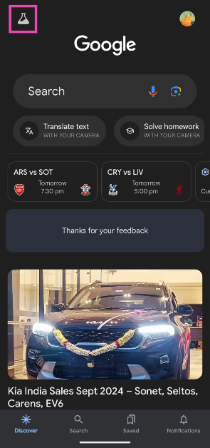 Step 2: Tap the flask icon in the top left corner of the screen.