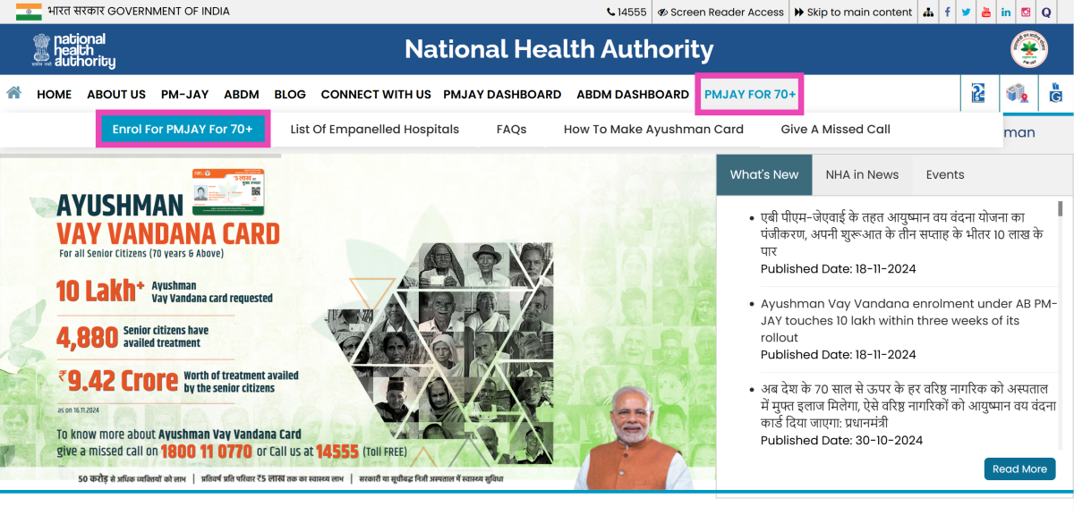 Step 2: Hover the cursor over PMJAY for 70+ and select Enrol for PMJAY for 70+.