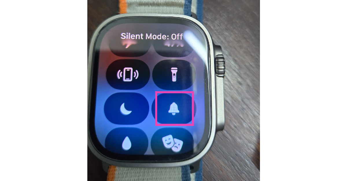 Step 2: Tap the bell icon to enable Silent Mode.