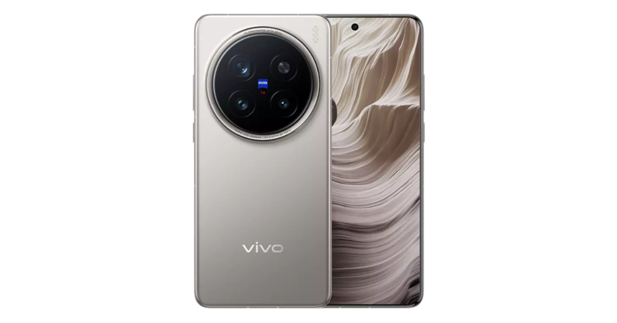 Vivo X200 Series price in India, availability