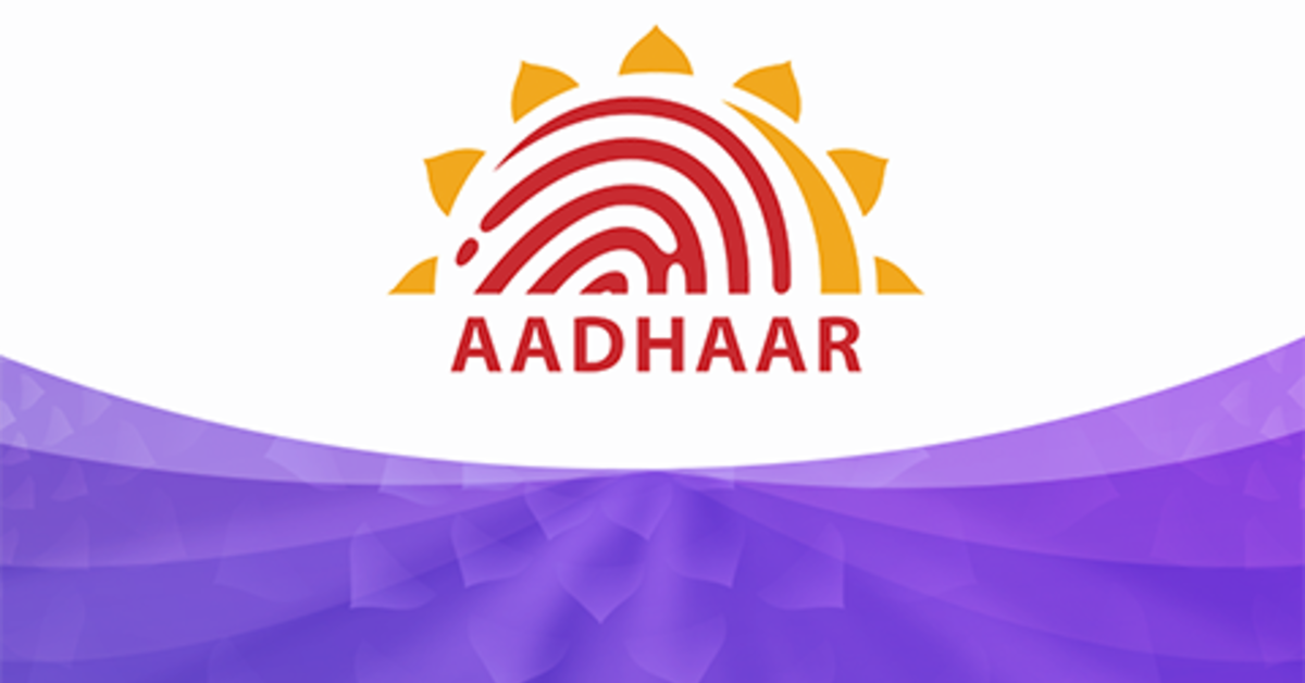 3 Ways to Download Your Masked Aadhaar Card?