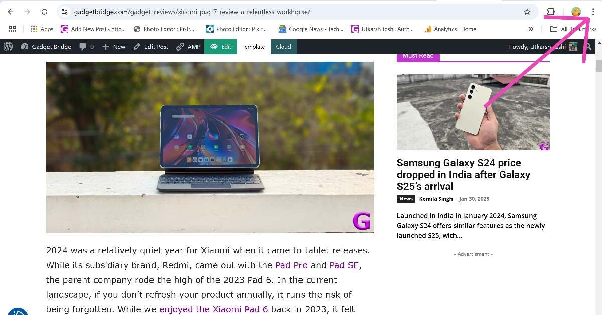 Step 2: Hit the ellipses in the top right corner of the screen.