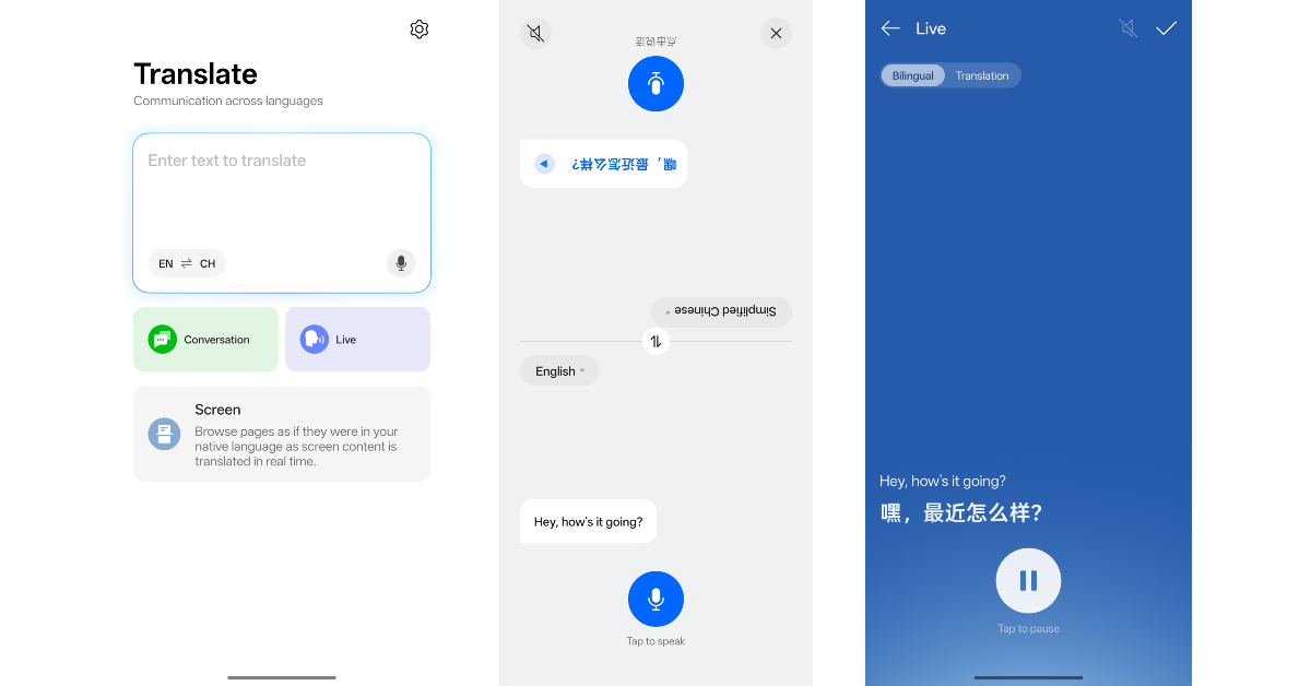 Translate app Top 10 OxygenOS 15 Features