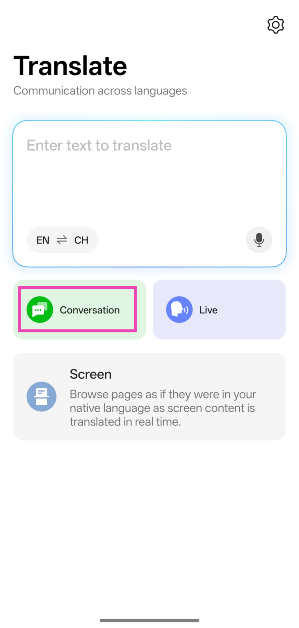 Step 2: Tap on Conversation.