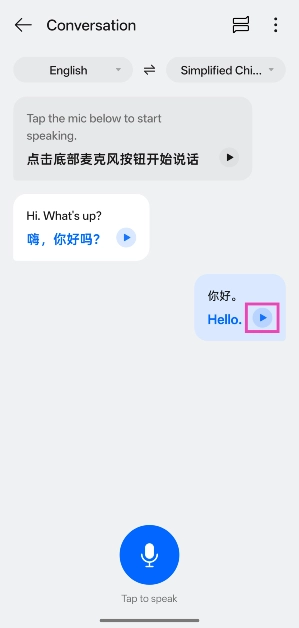 Step 6: Hit the mic icon again and let the listener respond in their native language.
