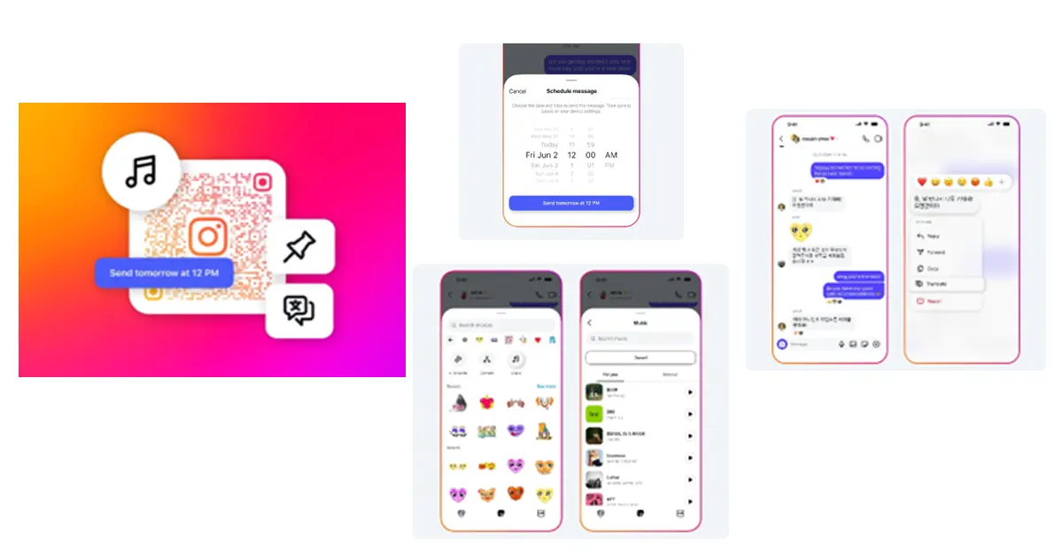 Instagram DM features