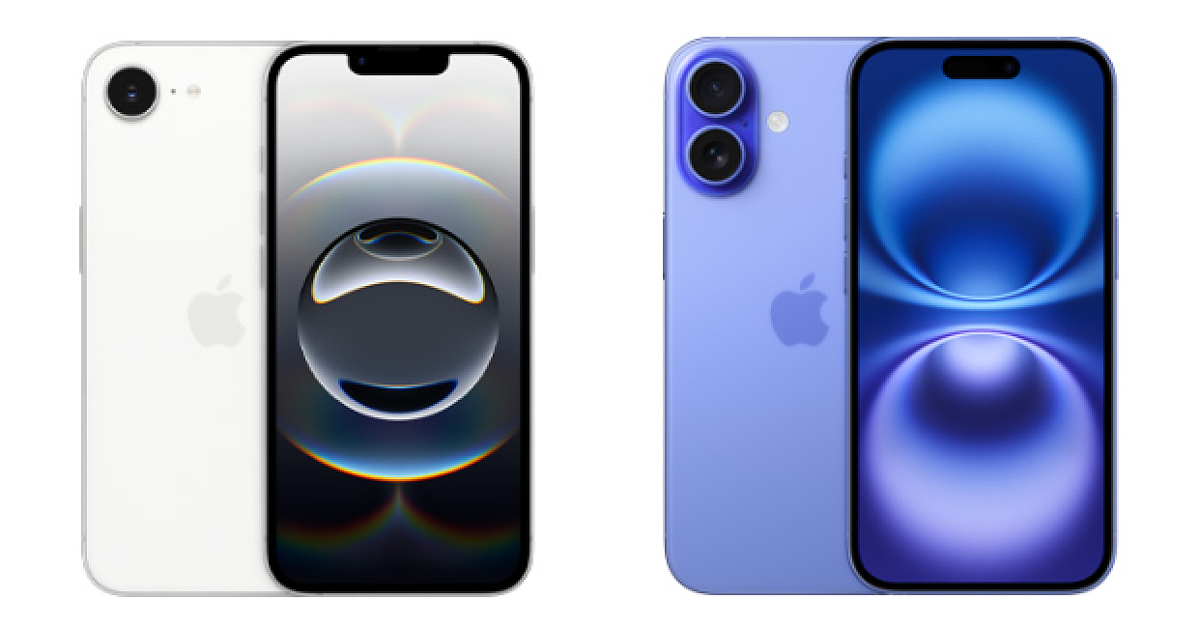 Comparison: iPhone 16e Vs iPhone 16