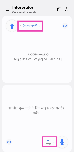 Step 5: Once the languages have been set, hit the mic icon to start speaking. Once you finish speaking, the Interpreter app will translate your sentence into the target language. How to live translate conversations using your Samsung phone?
