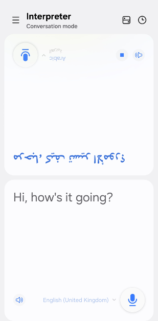 Step 6: Hit the layout icon in the top right corner of the screen to flip the upper box towards the listener. This will make it easier for them to read the translated text and hit the mic button when it is their turn to speak. How to live translate conversations using your Samsung phone?