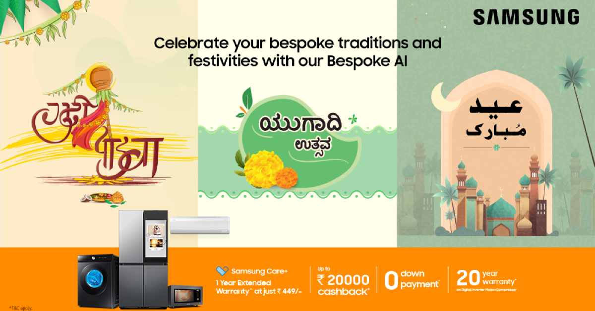 Samsung offering Exclusive Festive Offers on Bespoke AI Digital Appliances in India