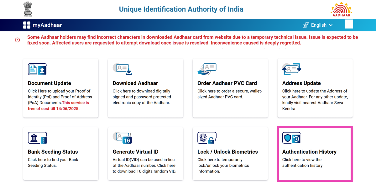 Step 6: Click on Authentication History.