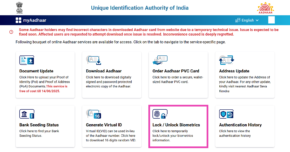 Step 6: Click on Lock/Unlock Biometrics. How to check if your AADHAAR card is safe?