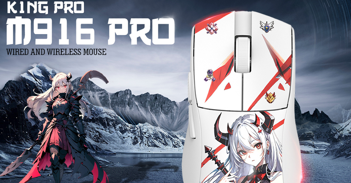 Redragon King M916 Pro 3-Mode Wired and Wireless Anime Gaming Mouse launched in India
