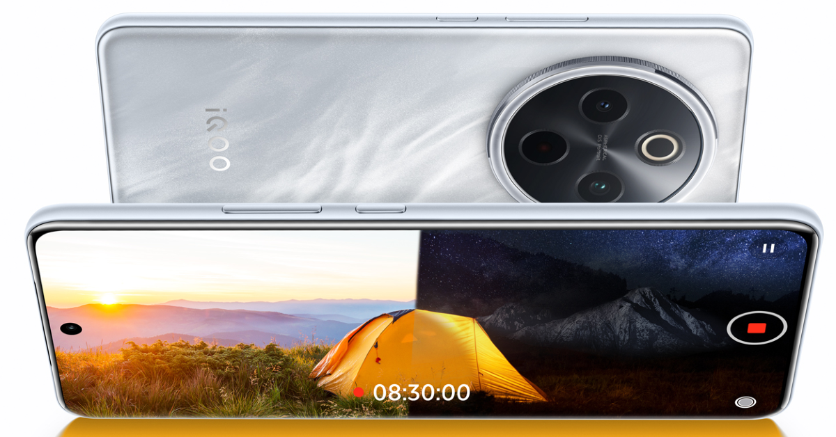 The price of the iQOO Z10
