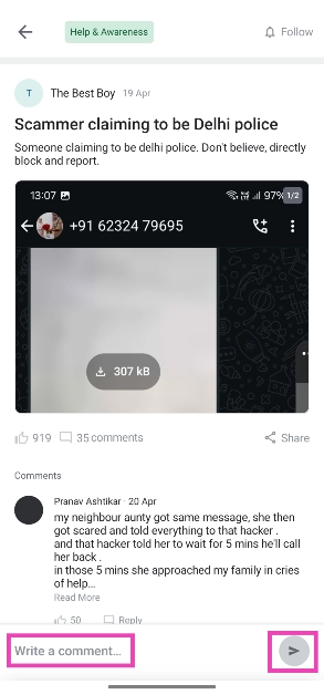 Step 4: Use the text box at the bottom of the screen to leave a reply on the post.