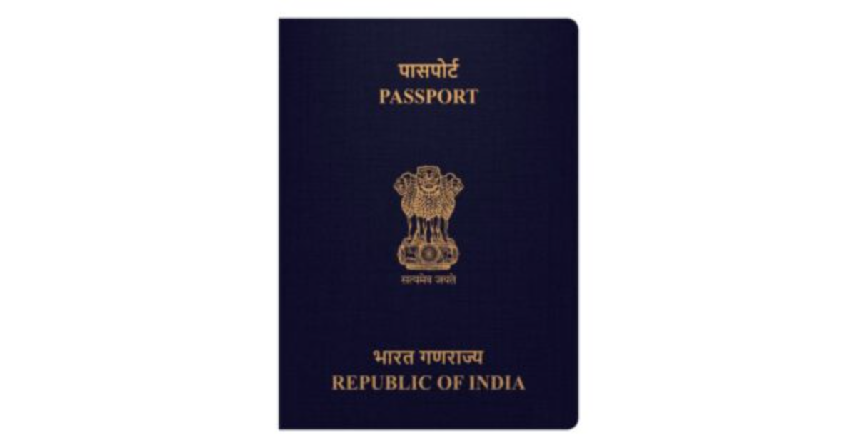 How to apply for and get an E-passport in India?