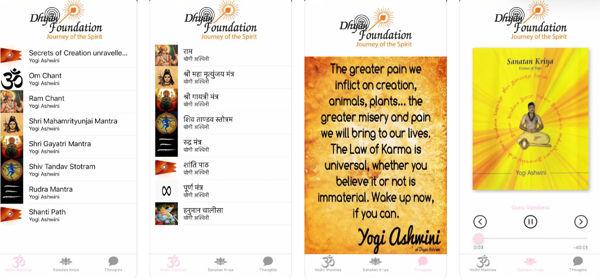 Sanatan Kriya & Vedic Mantras