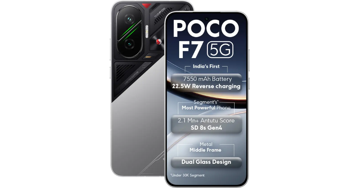 Poco F7 5G Price in India, Sale Details