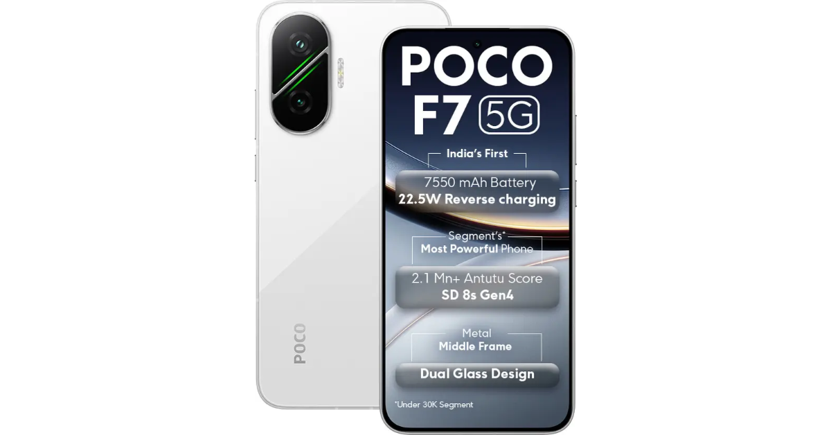 Poco F7 5G Price in India, Sale Details