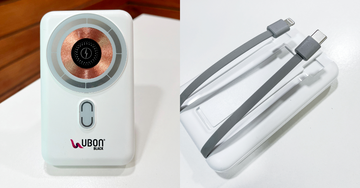 Ubon PB-X106 Mango Power portable charger launched in India