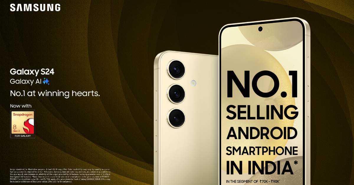 New Price: Here is how much the Samsung Galaxy S24 5G with Snapdragon 8 Gen 3 SoC will cost in India