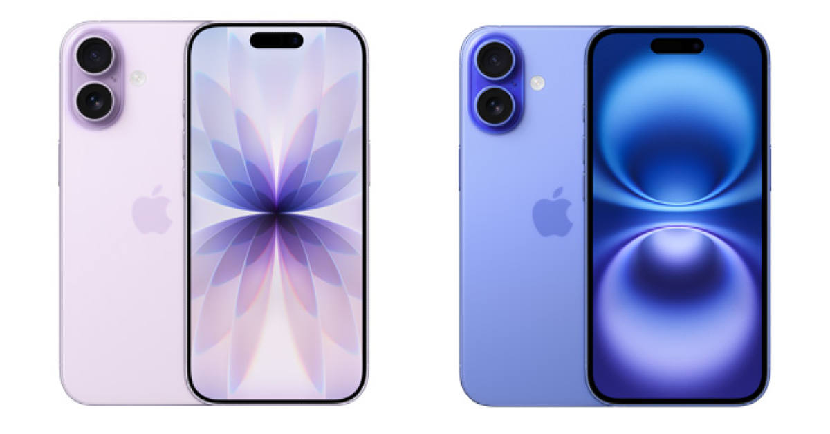 iPhone 17 Vs iPhone 16: Should you upgrade?
