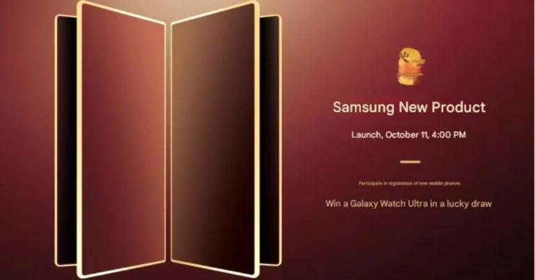 Samsung begins teasing a new tri-folding device, W26 likely to launch