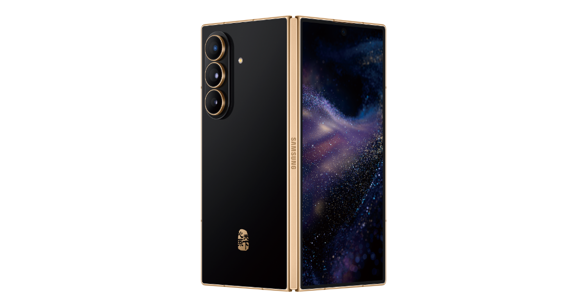 Samsung W26 with 200-megapixel camera announced: Pricing, Specification