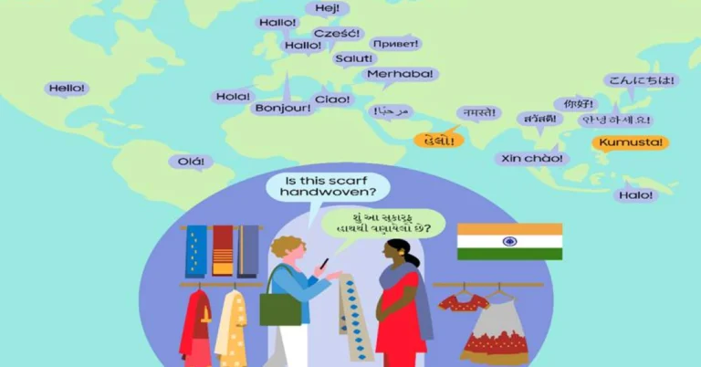 Galaxy AI expanded language support to twenty-two, now supports Gujarati