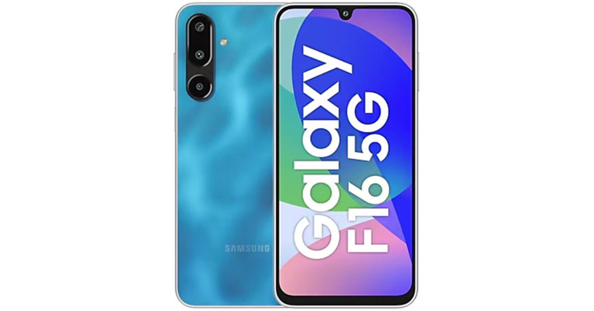 Samsung Galaxy F16 5G
