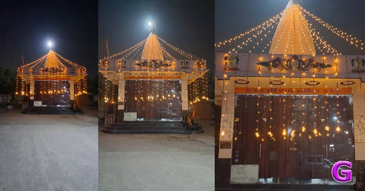 Review of Samsung Galaxy M17 5G