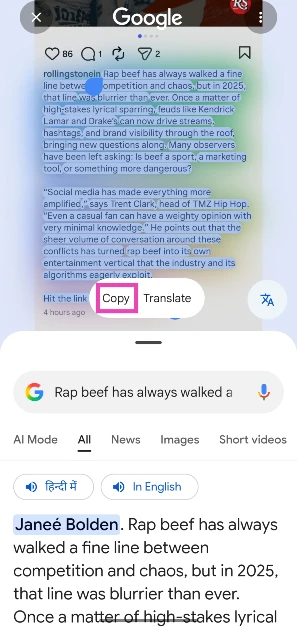 Step 3: Select the text on the screen and hit Copy. Top 7 Ways to Copy Instagram Comments and Captions on Android or iPhone (2024)