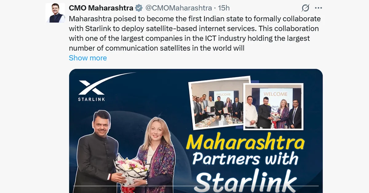 starlink maharashtra -Maharashtra Starlink rollout