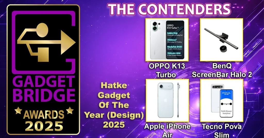 20 Hatke Gadget Of The Year (Design) 2025