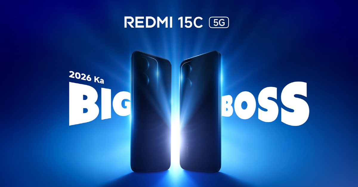 Redmi 15C launching in India today: Expected pricing, specifications