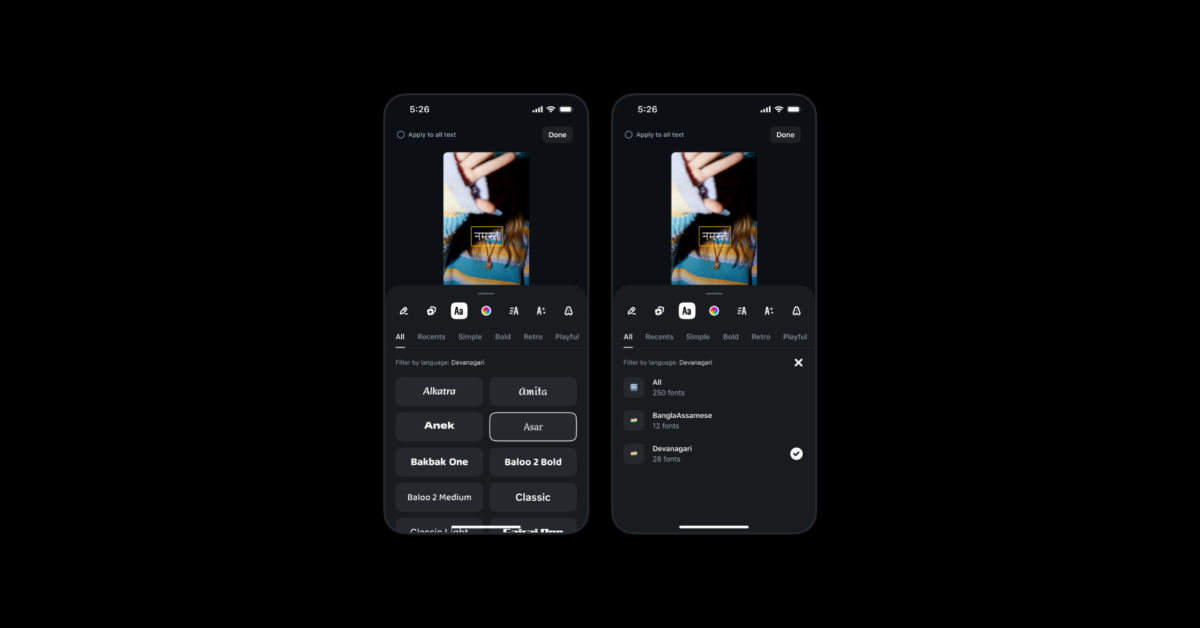 Instagram rolls out voice translation and lip-syncing feature for Reels