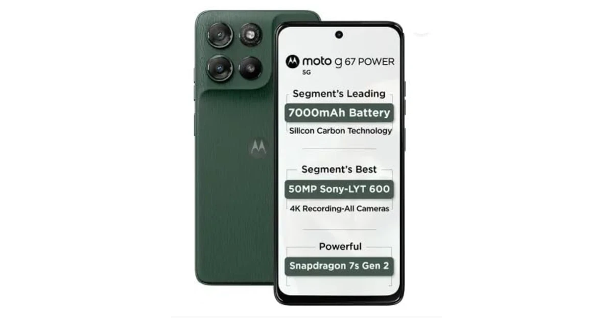 Moto G67 Power