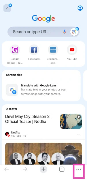 Step 2: Tap the ellipses in the bottom right corner of the screen.