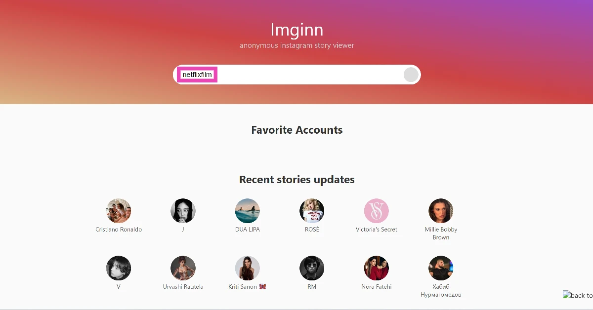 Step 2: Enter the Instagram username of the person in the text box and hit Enter.