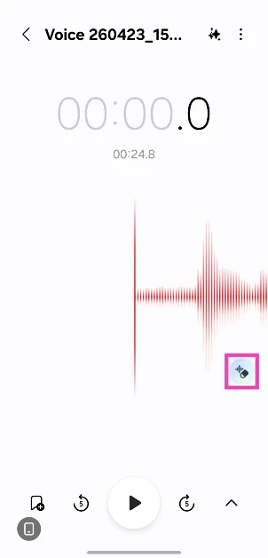 Step 2: Hit the eraser icon right below the waveform graphic.